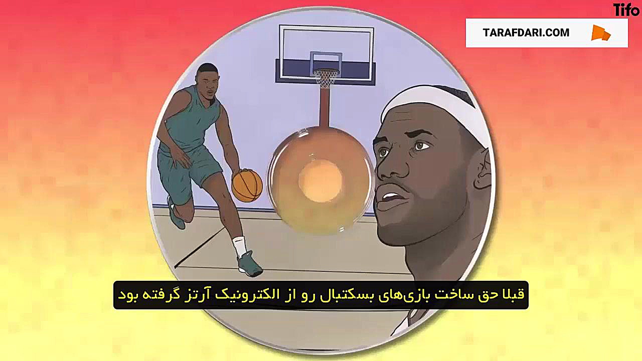 ماجرای جدایی فیفا از کمپانی EA...