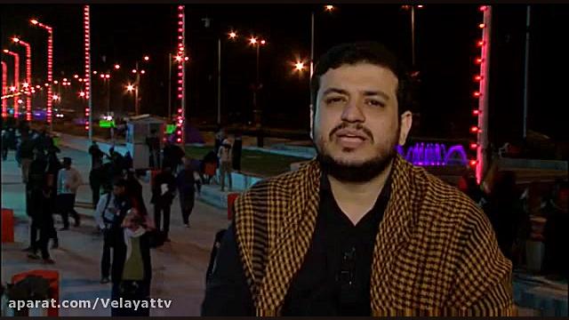 جاده بهشت 95.08.29