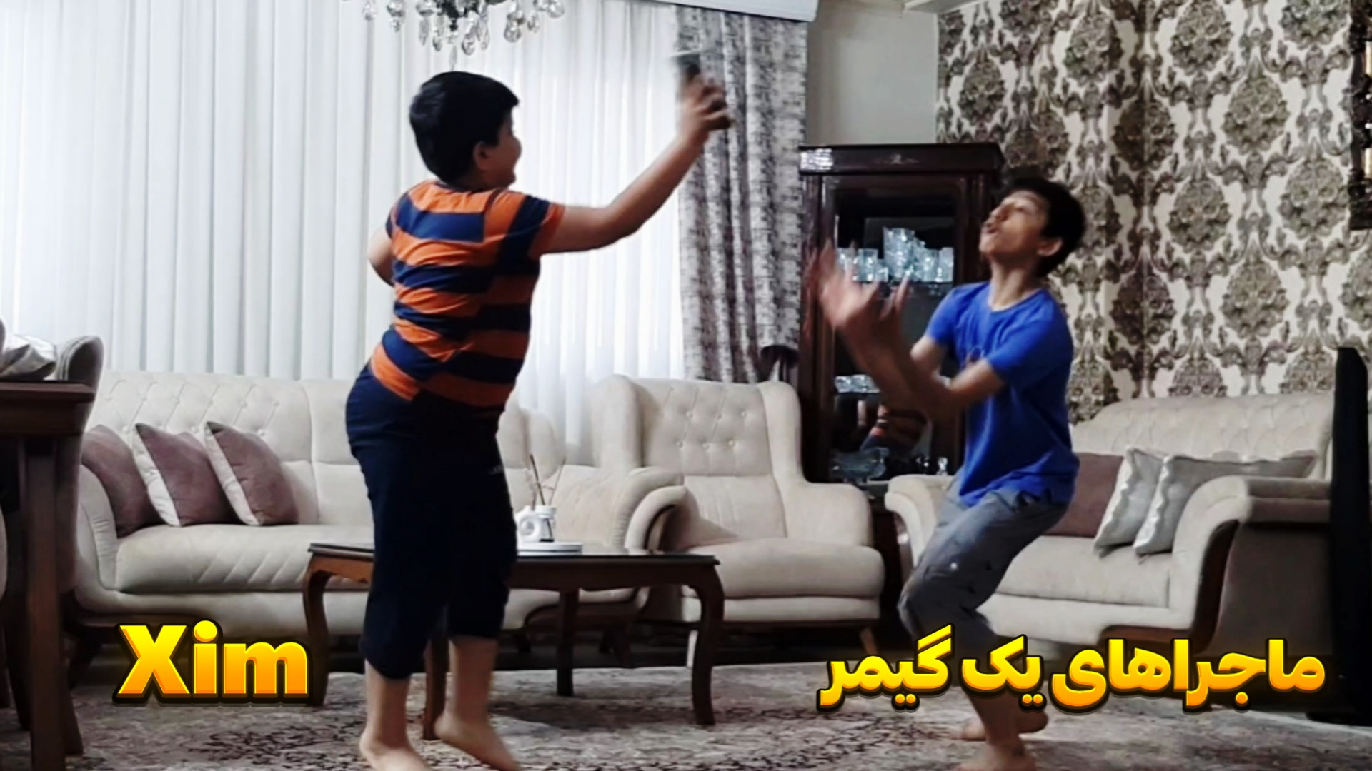 ماجراهای یک گیمر پارت نهم | گو...