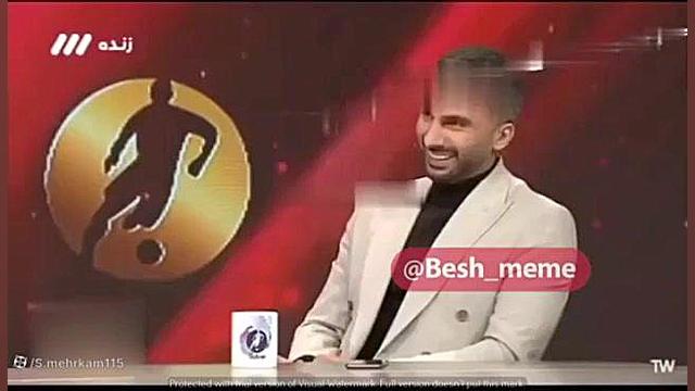 با منی؟ ️️