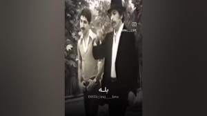 مردونگی