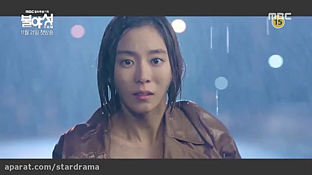 تریلر سریال کره ای نور شب Nigh...