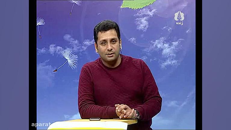 سامانه پیامکی قاصدک