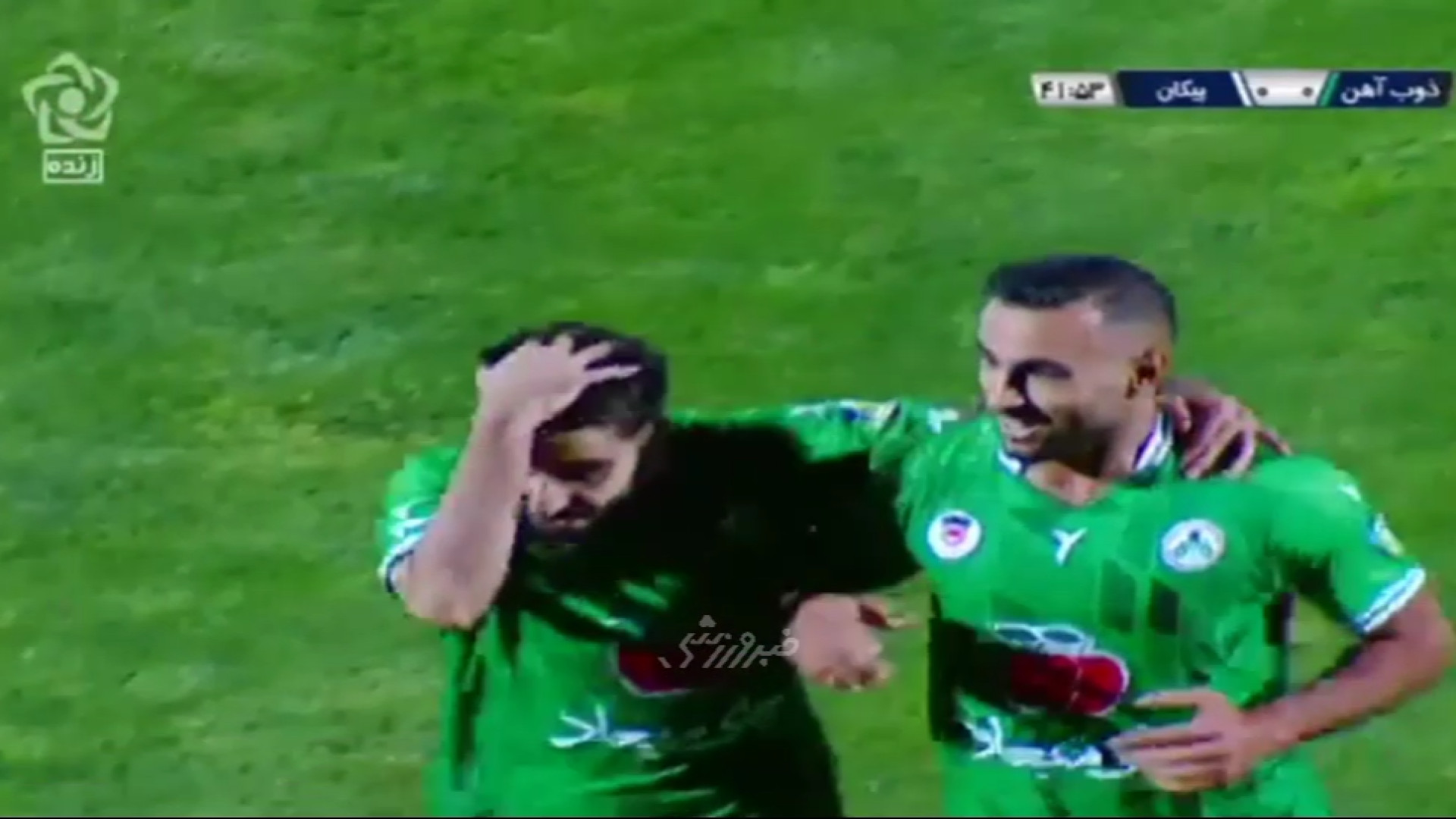 گل زیبای مدافع ذوب آهن از وسط...