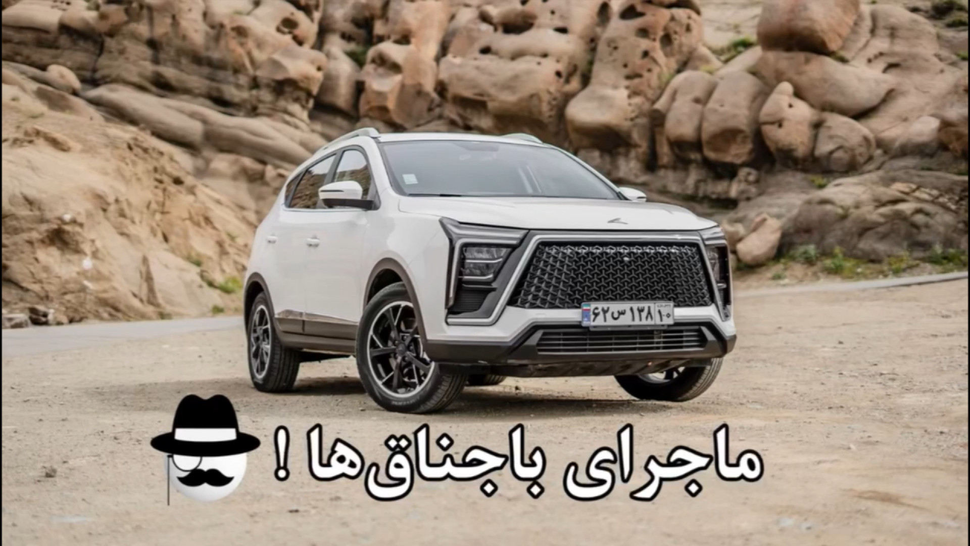 بررسی فنی KMC X5 ، محصول جدید...