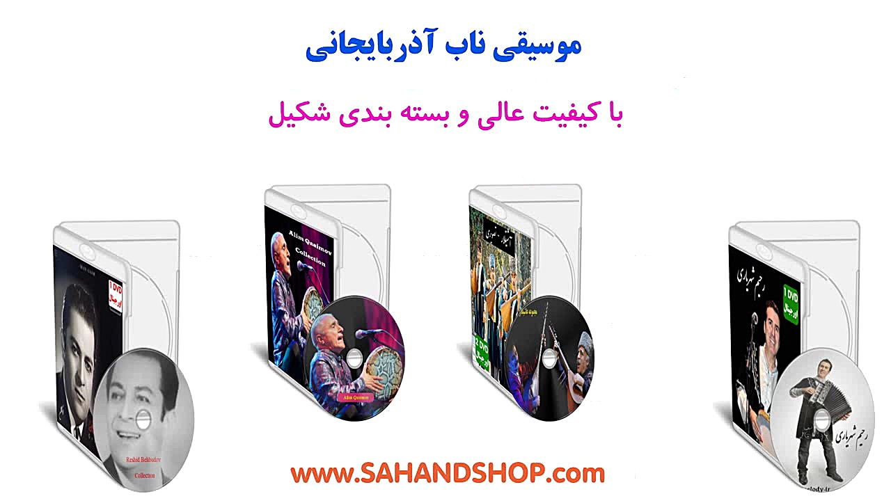 آنتی هیستامیدن  دیرین دیرین