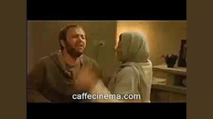 آنونس فیلم اینجا بدون من