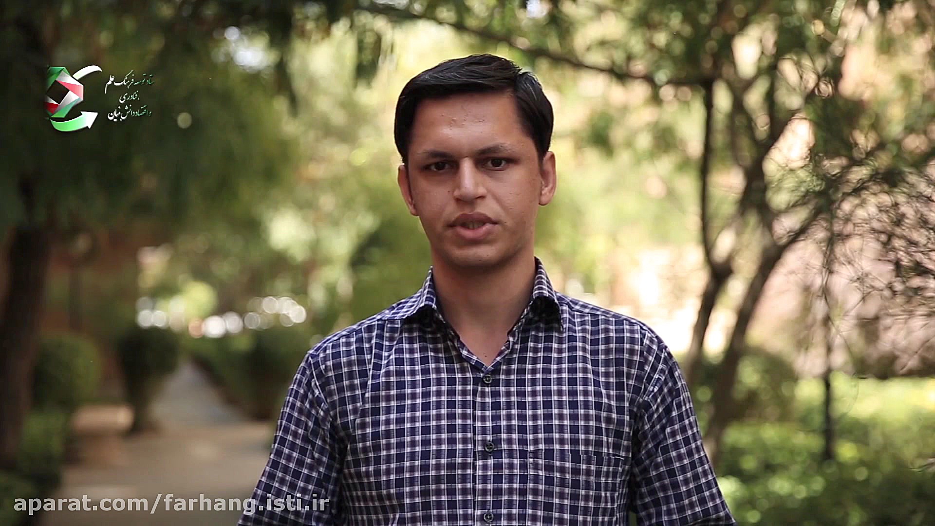 ارتقای توانمندیهای کارآفرینانه