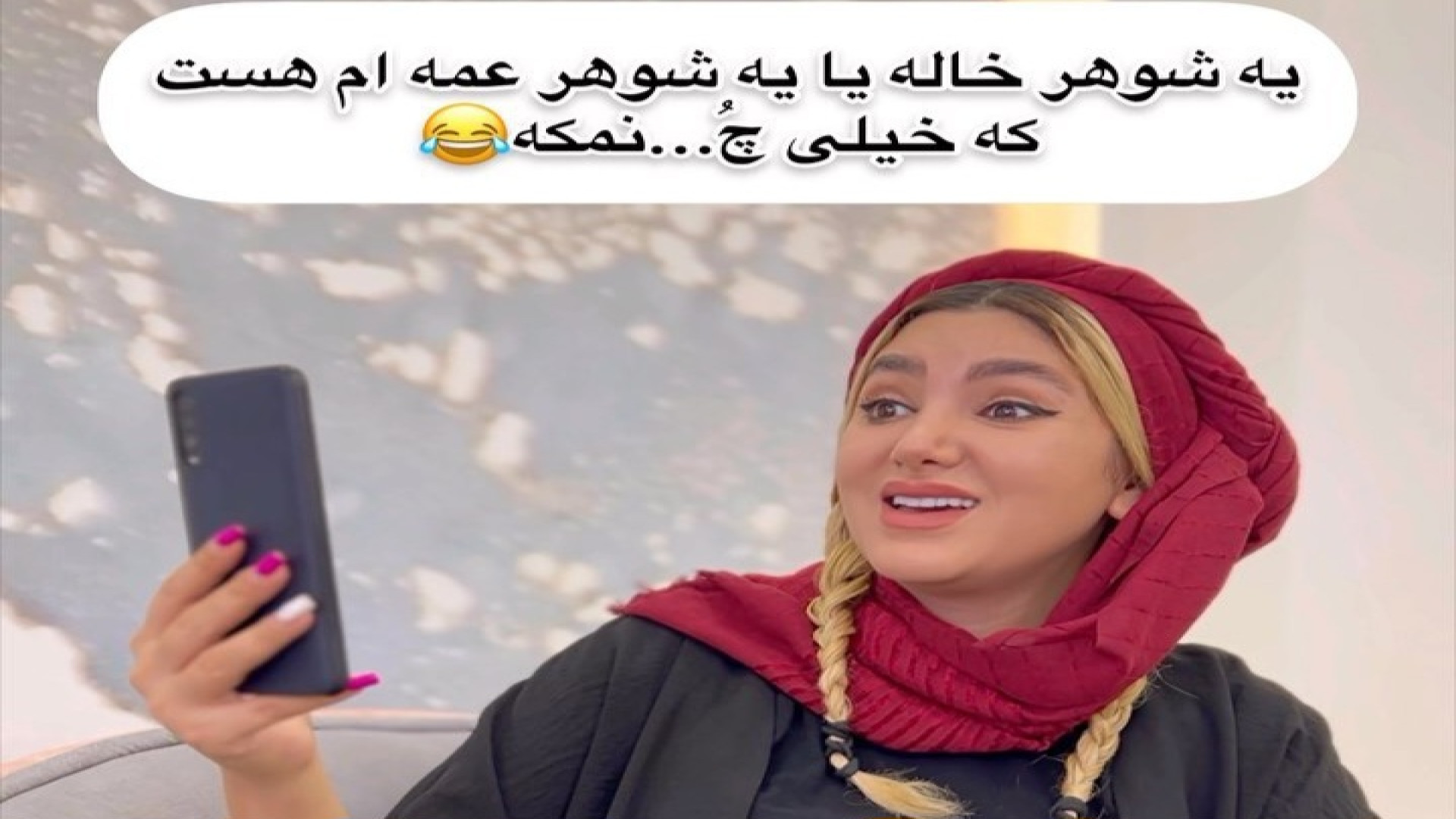 طنز ایرانی جدید ، طنز باحال ،...