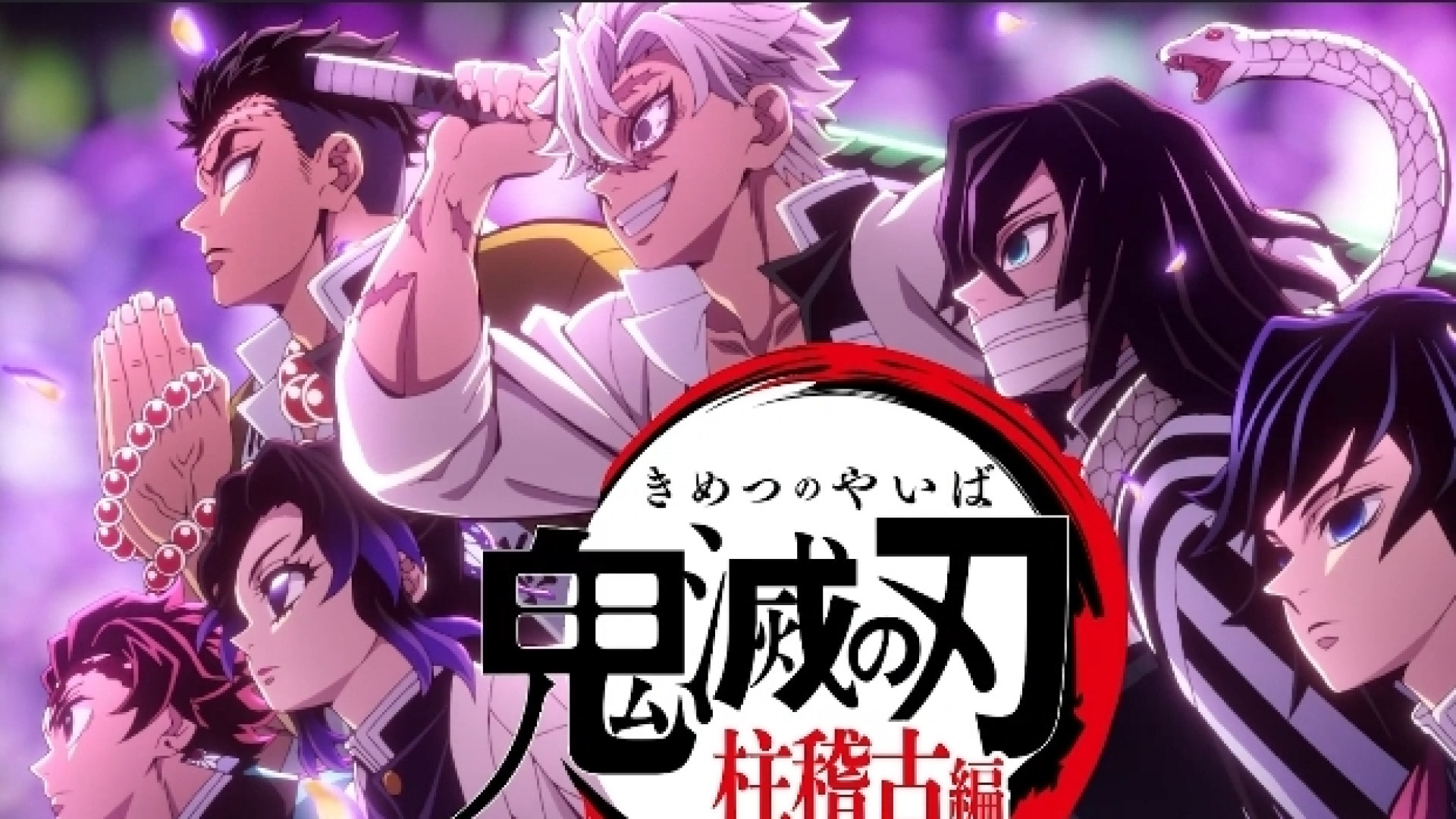 انیمه شیطان کش فصل اول قسمت بی...