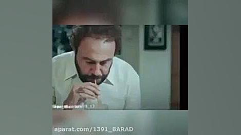 میم برای ادیت ویدیو پارت (۲)