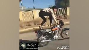 برگام خخخخ