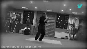 موسسه خیریه توانمندی سفیر عشق