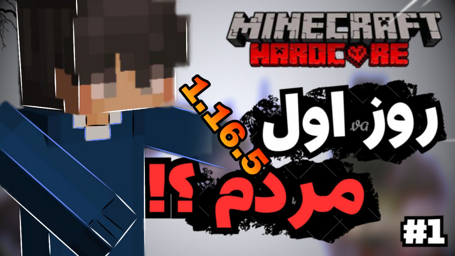 آپارات - سرویس اشتراک ویدیو