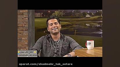 صحبت های احمد سعیدی و سینا ولی...