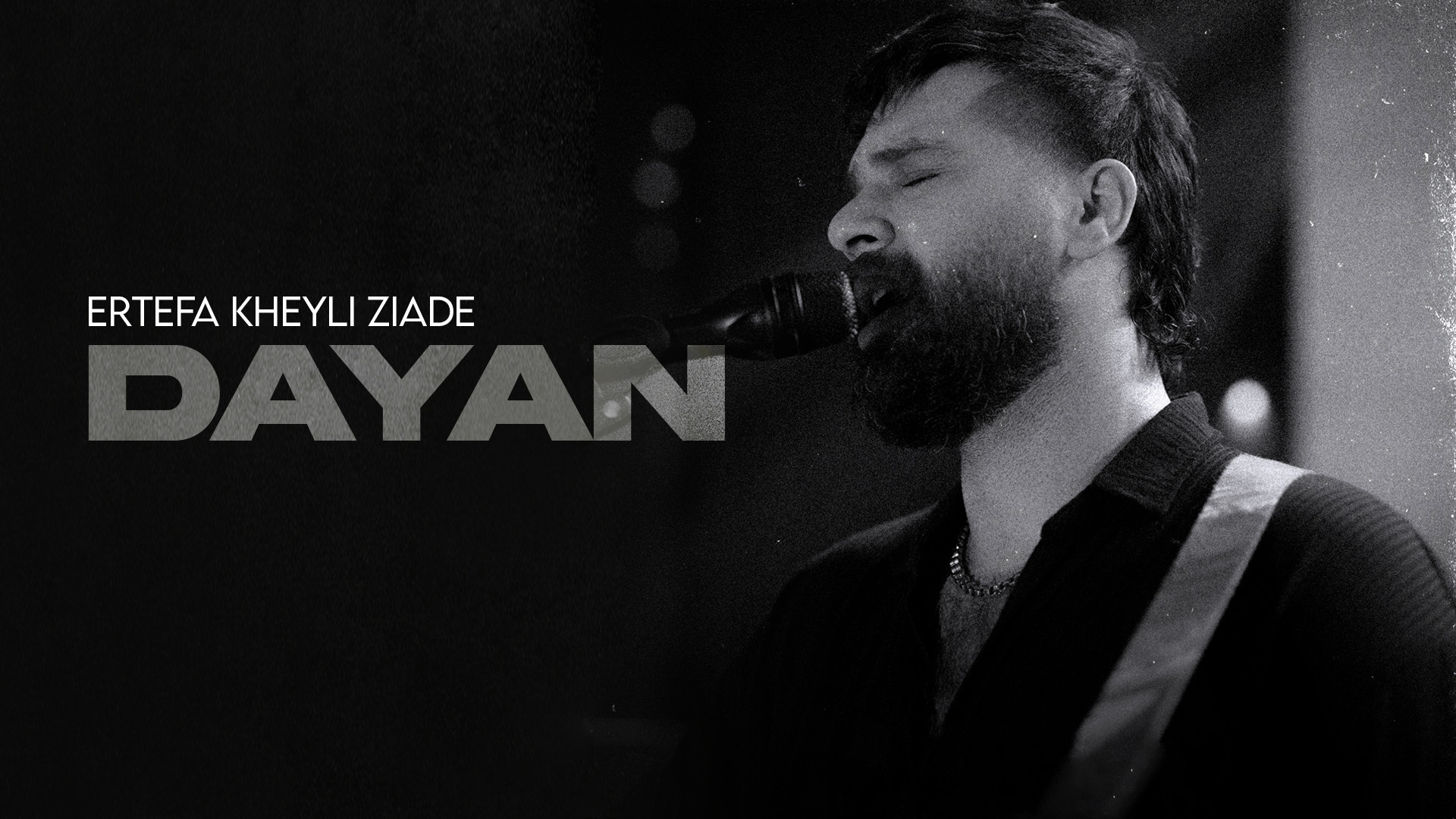 موزیک ویدئو جدید دایان به نام...