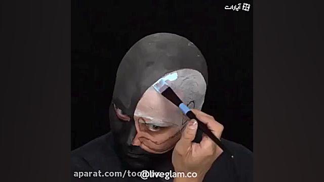 اااا چیکار کرد!