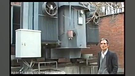 تعمیرات اساسی تپ چنجر ترانسفور...