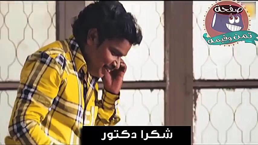 فلم هندی مضحك