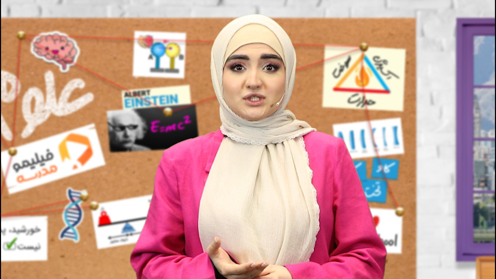 میخوای علوم رو ۲۰ بشی!؟ ویدیوه...