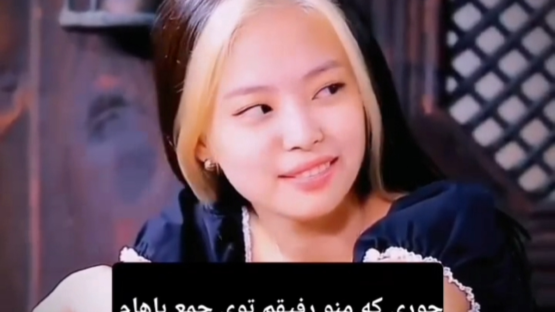 به مولا همینجوریه