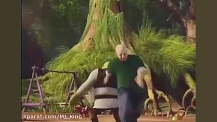 اگه شرک مس کن چیمیشه ?