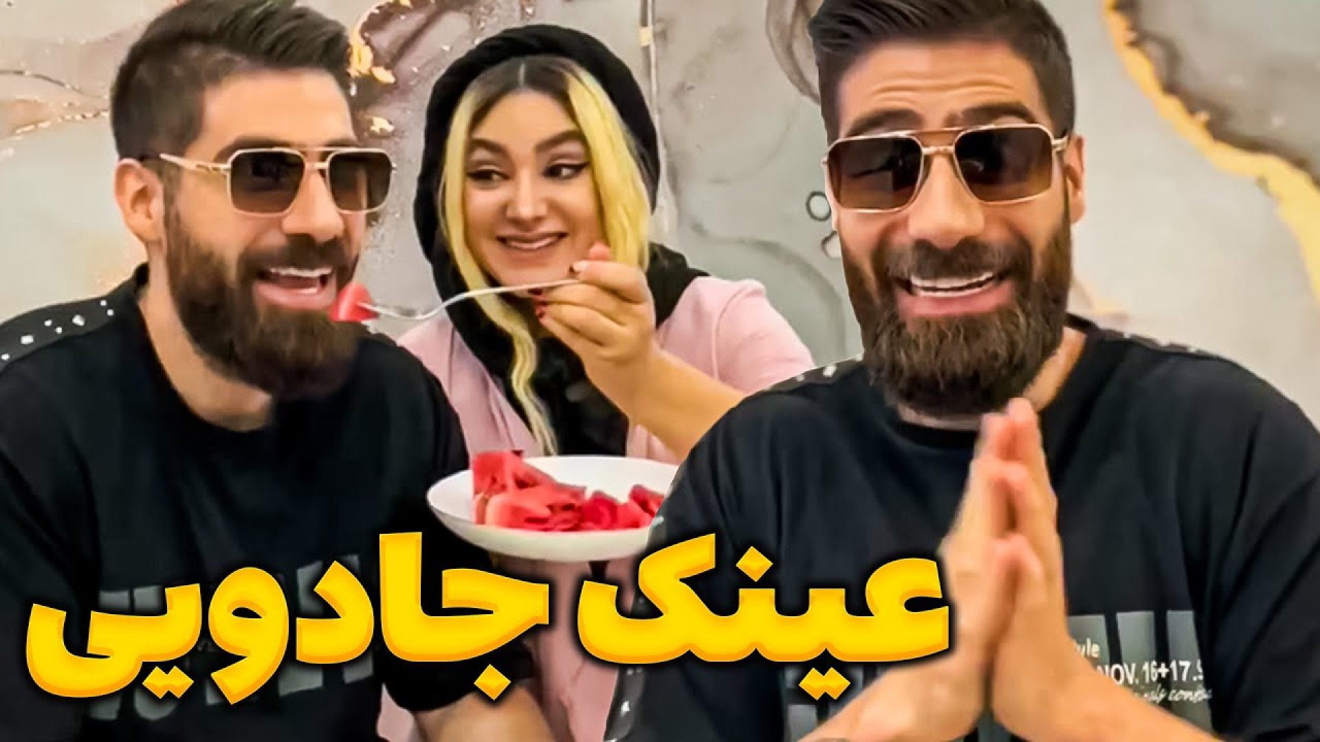 طنز و کلیپ ساسان کشانی ، کلیپ...