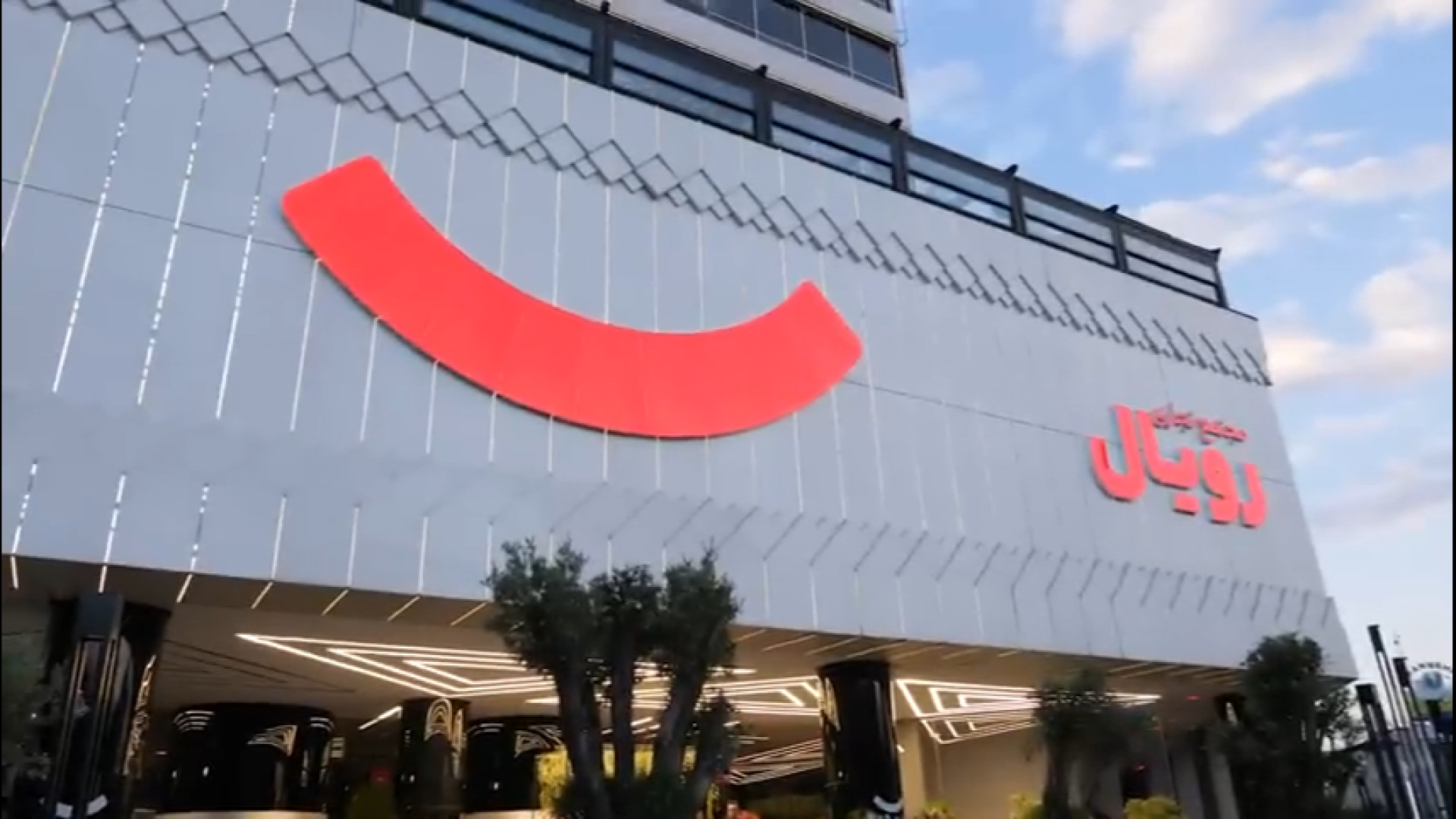 فروشگاه حضوری دیجی کالا