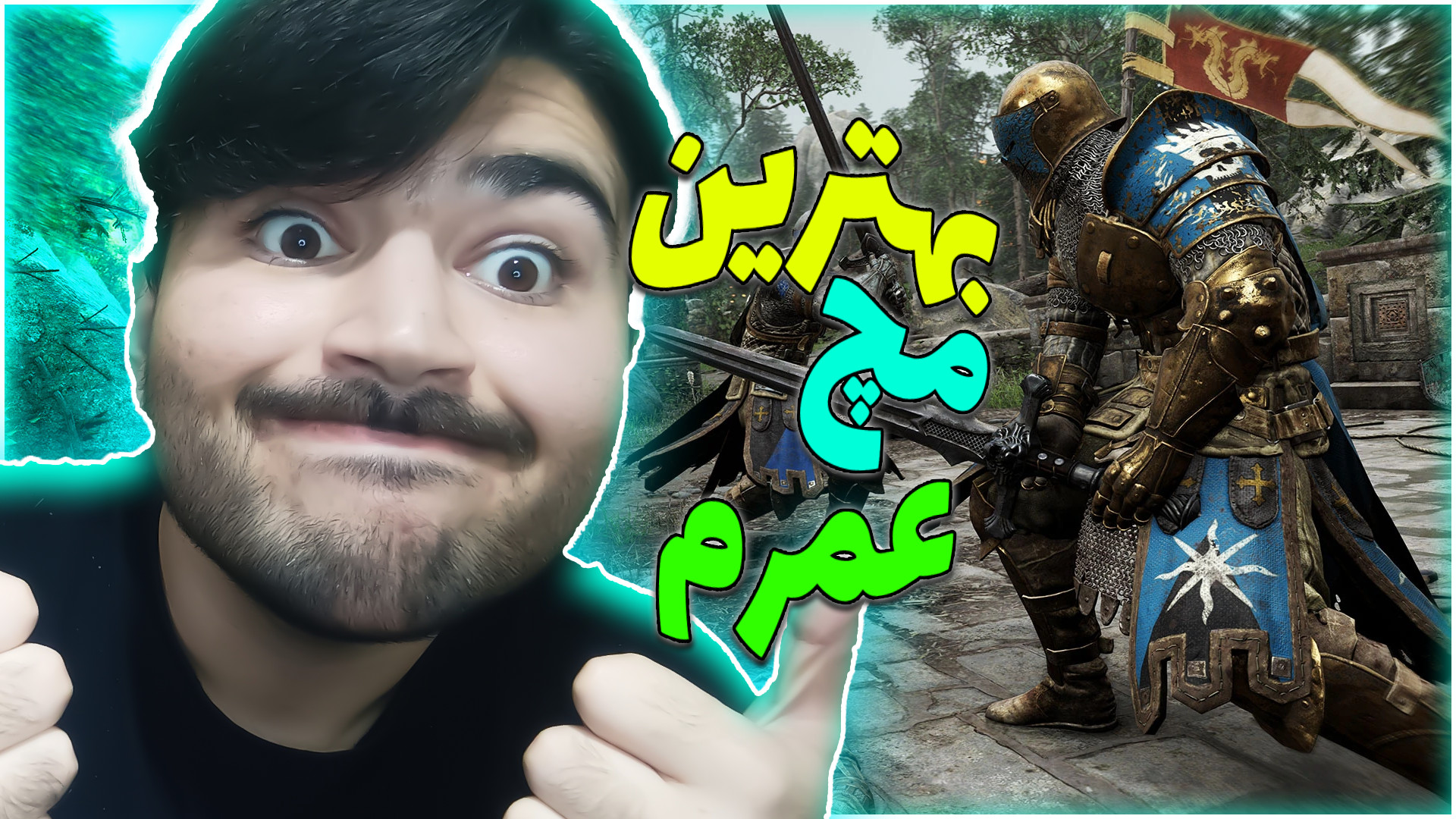 زدیم همرو کشتیم با کبیر ولی ته...