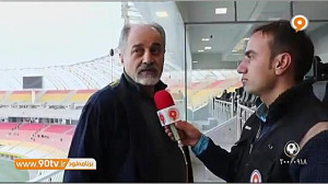 نظر هواداران سپاهان درباره ورز...