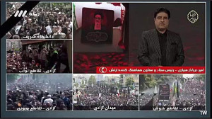 امیر دریادار سیاری: تیم خلبانی...