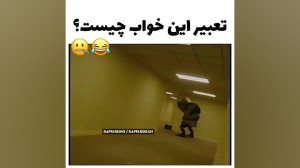 سم شرک شروع شد