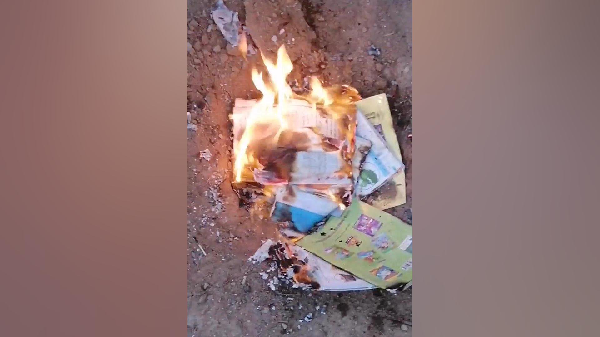 تمام شدن مدرسه با اهنگ