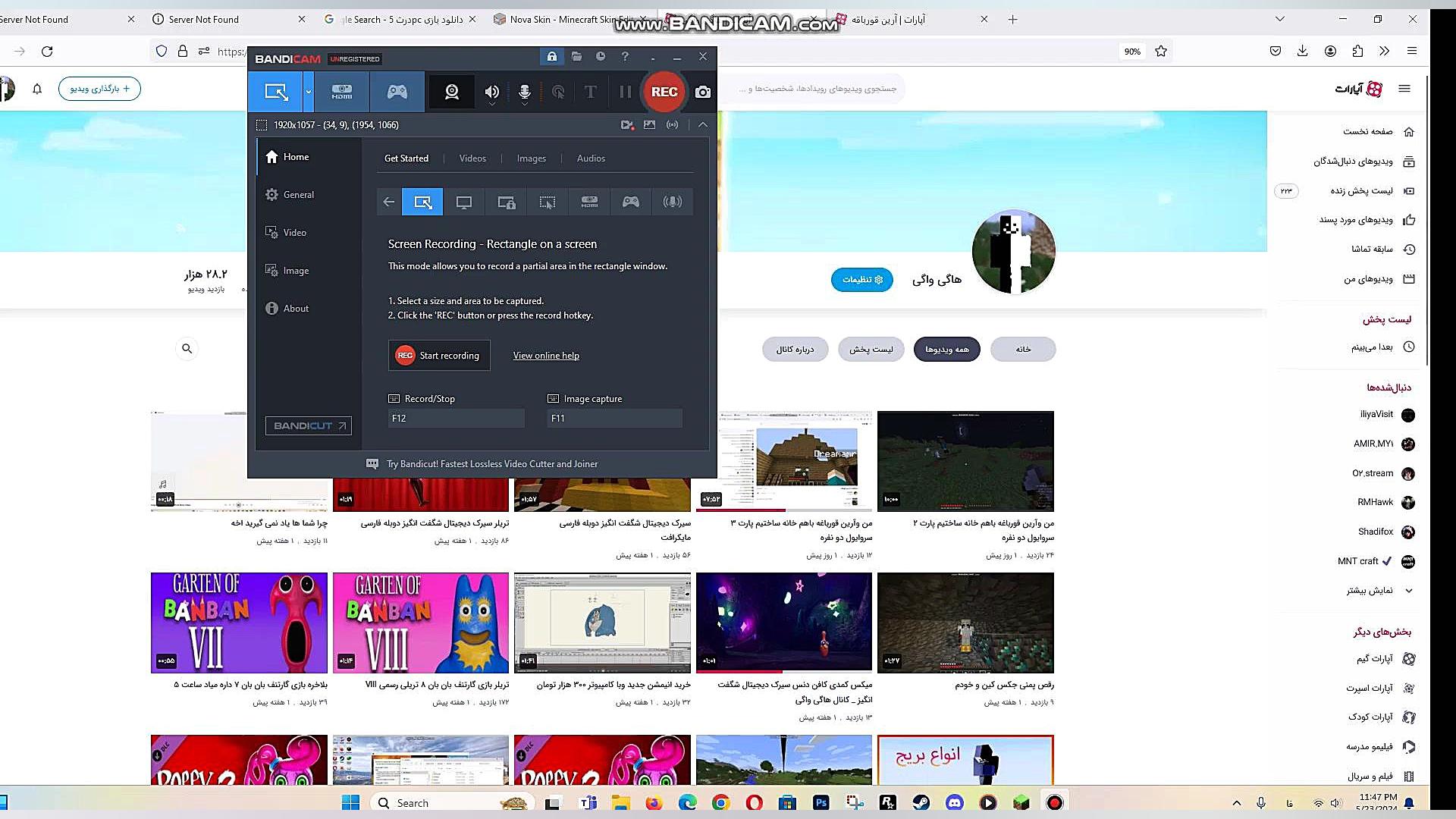 ممنون که فیلم مامو میبینید مرس...