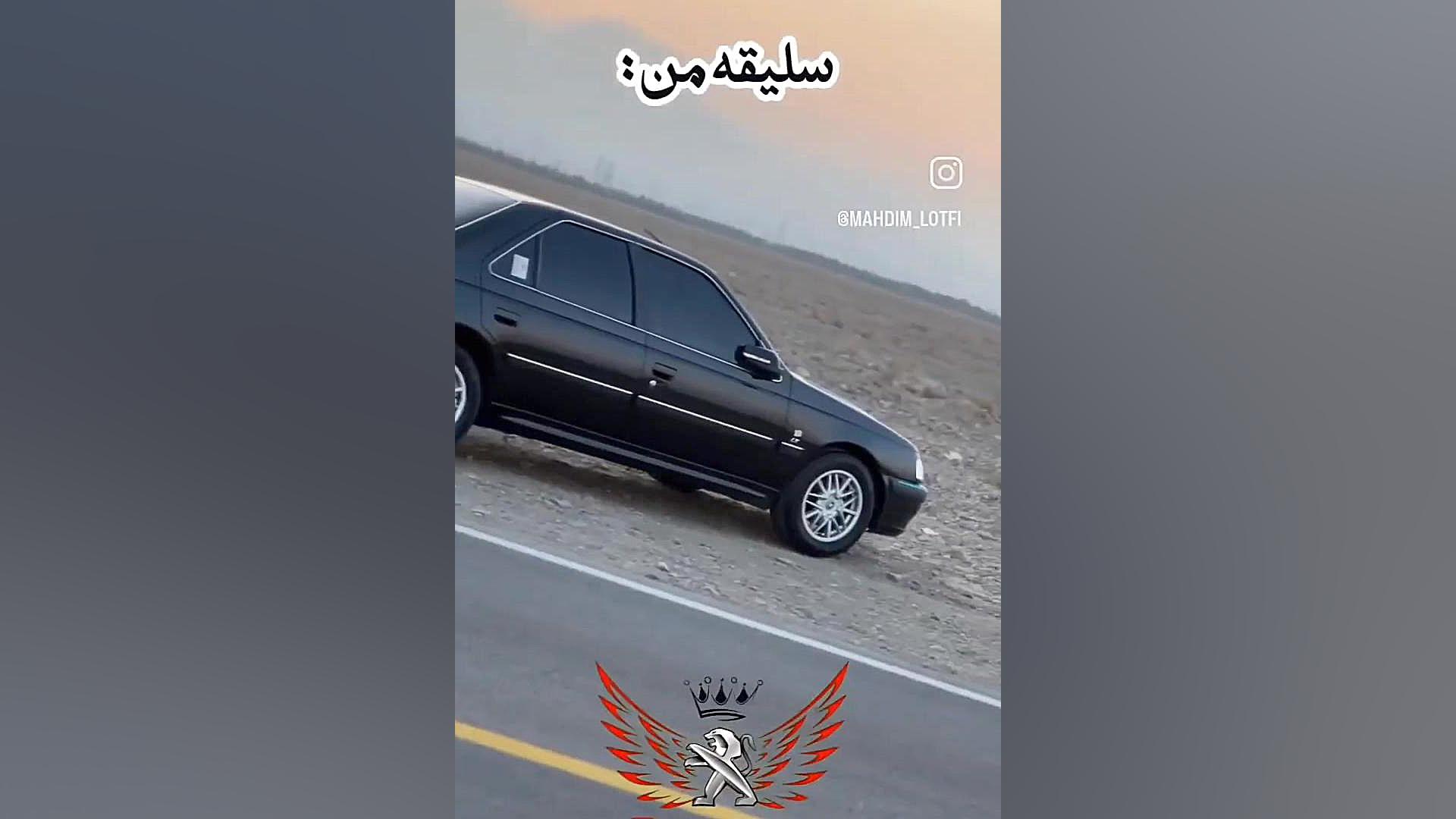 تفاوت بین پسرا و دخترا