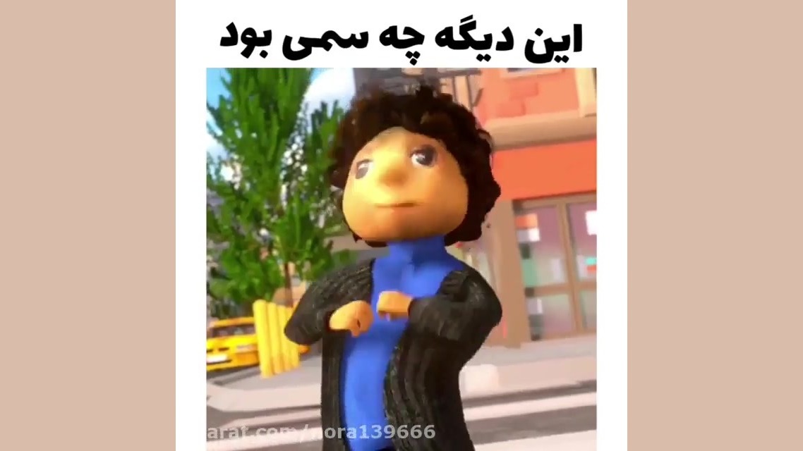 ماشین لامبرگینی با رئیس