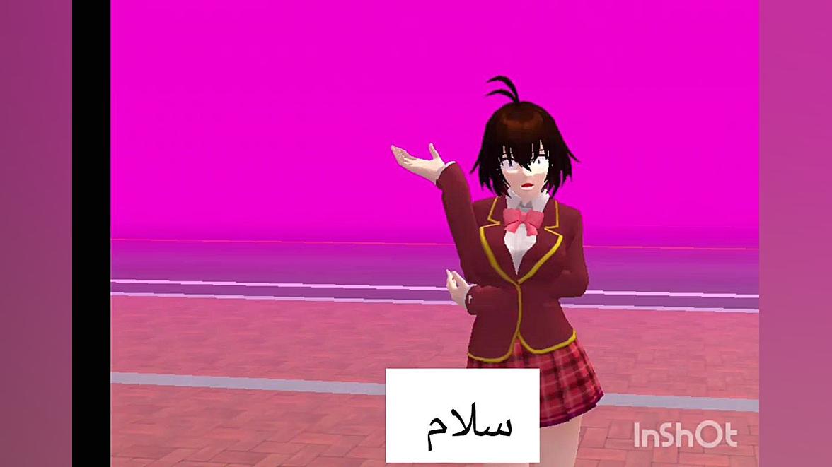 می‌ترسی نرو توش