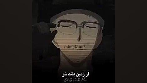 نوشته از انیا