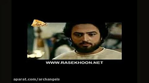 از دست ندین......فوق العاده ضر...