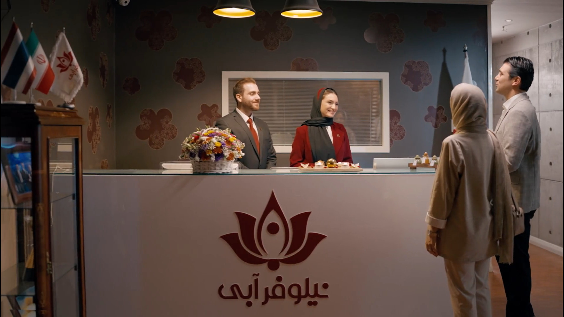 معرفی مرکز ماساژ و اسپا نیلوفر...