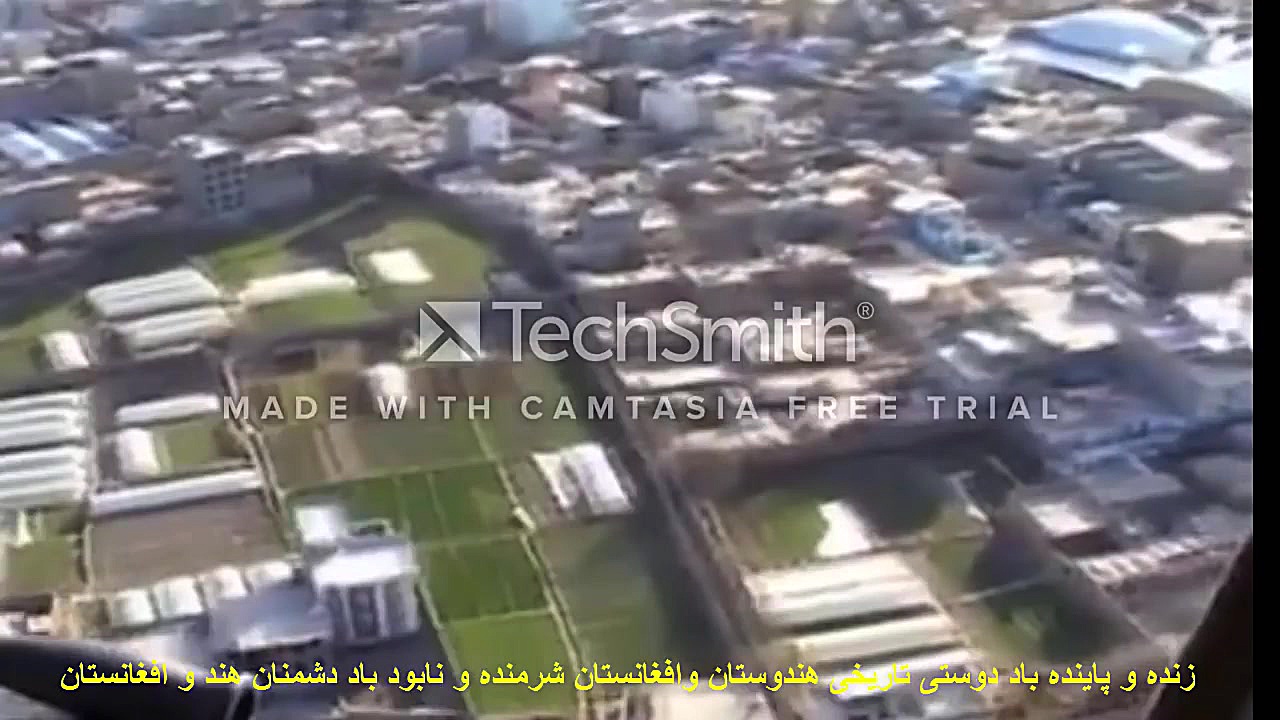 ﺁﻫﻨﮓ زیبا ﺑﻪ اﻓﺘﺨﺎﺭ &quot;بند...