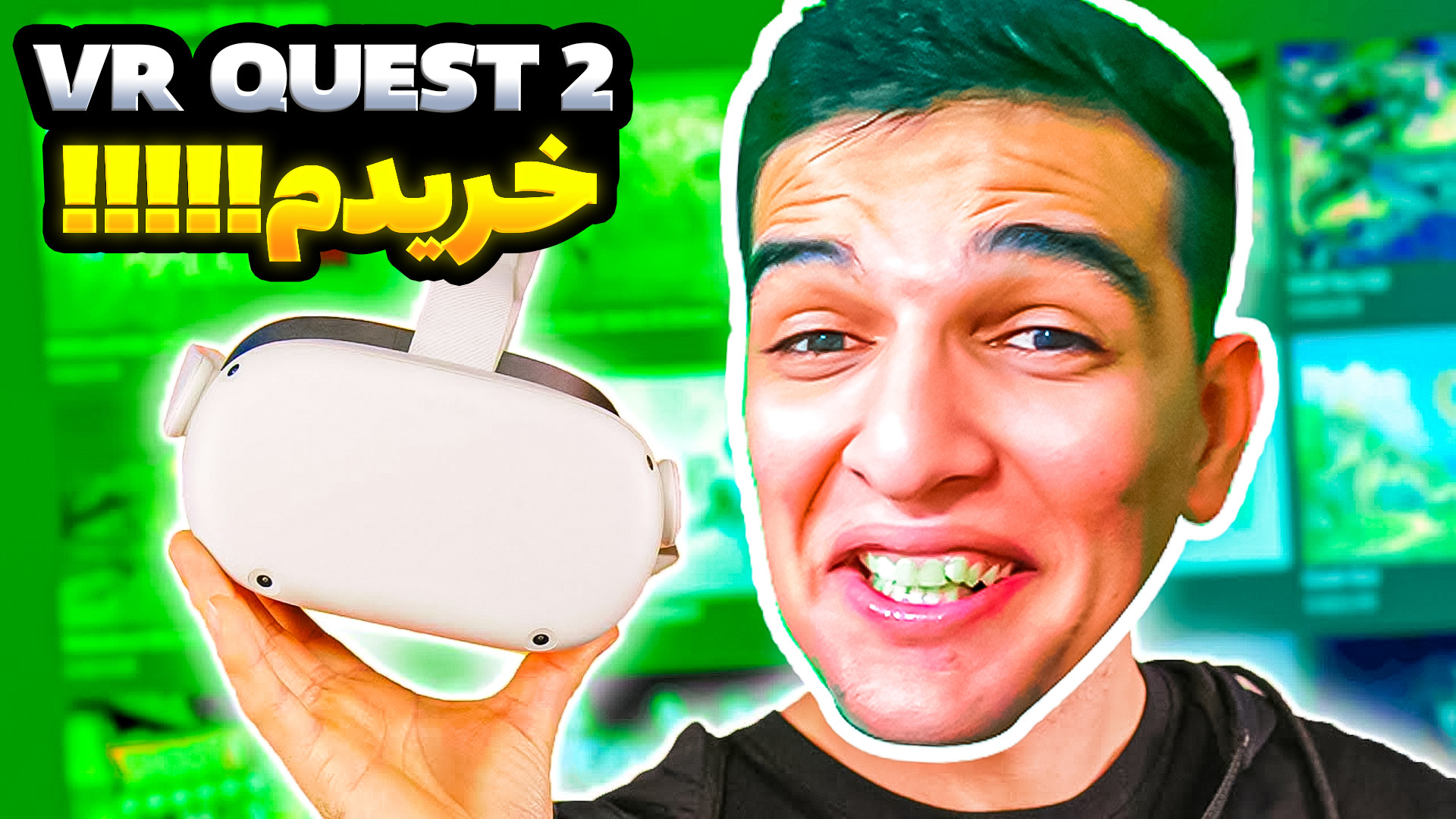 هدست واقعیت مجازی خریدم!!بریم...