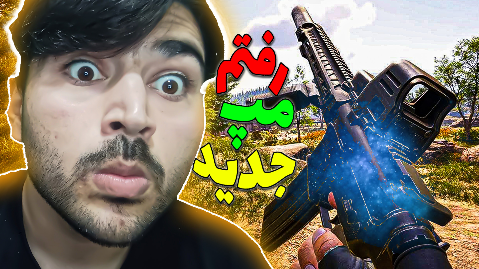 رفتم مپ جدید lost light