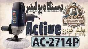 آن‌باکس یا جعبه‌گشای...