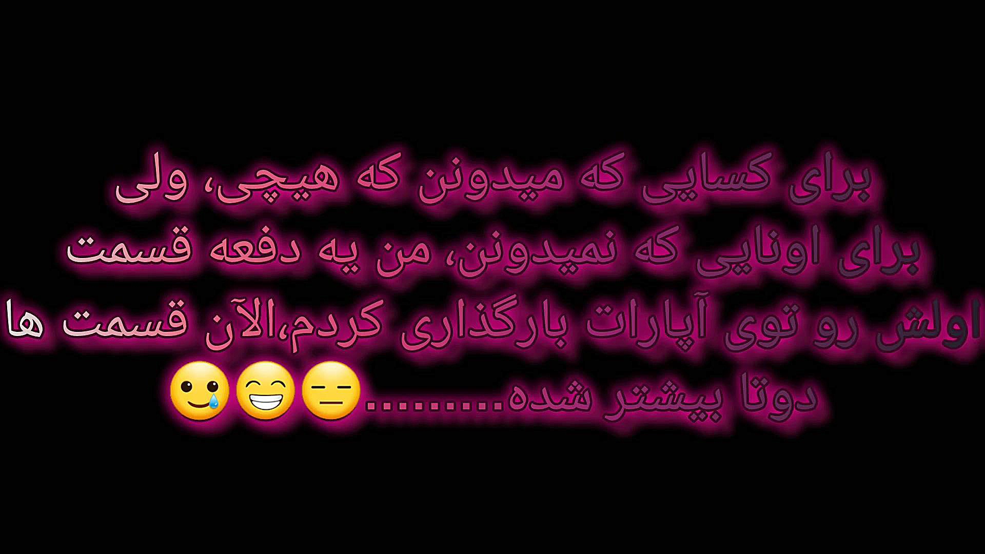 استوری نت قراره برگرده! توضیحا...