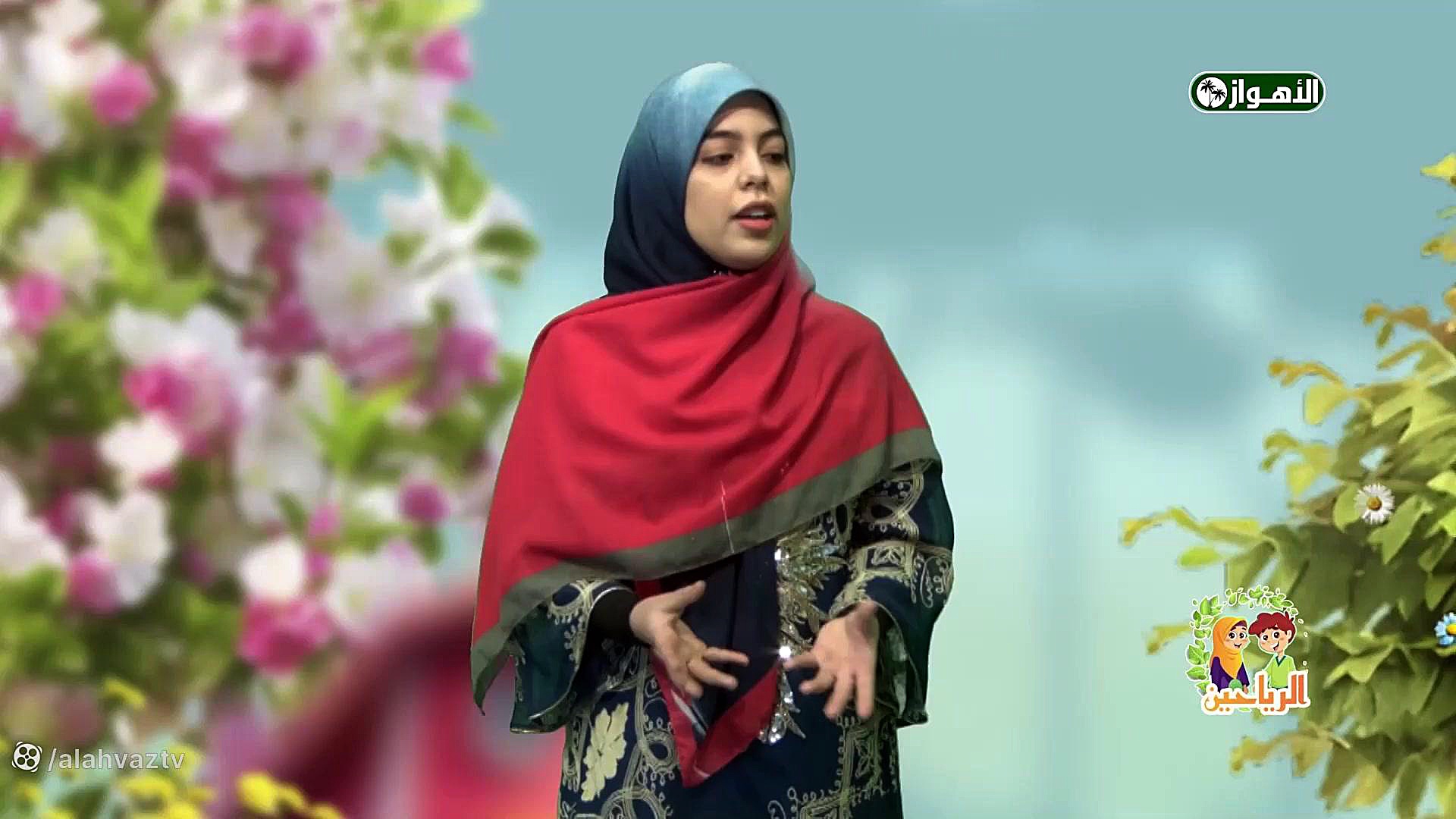 الریاحین 06  1403.03.07