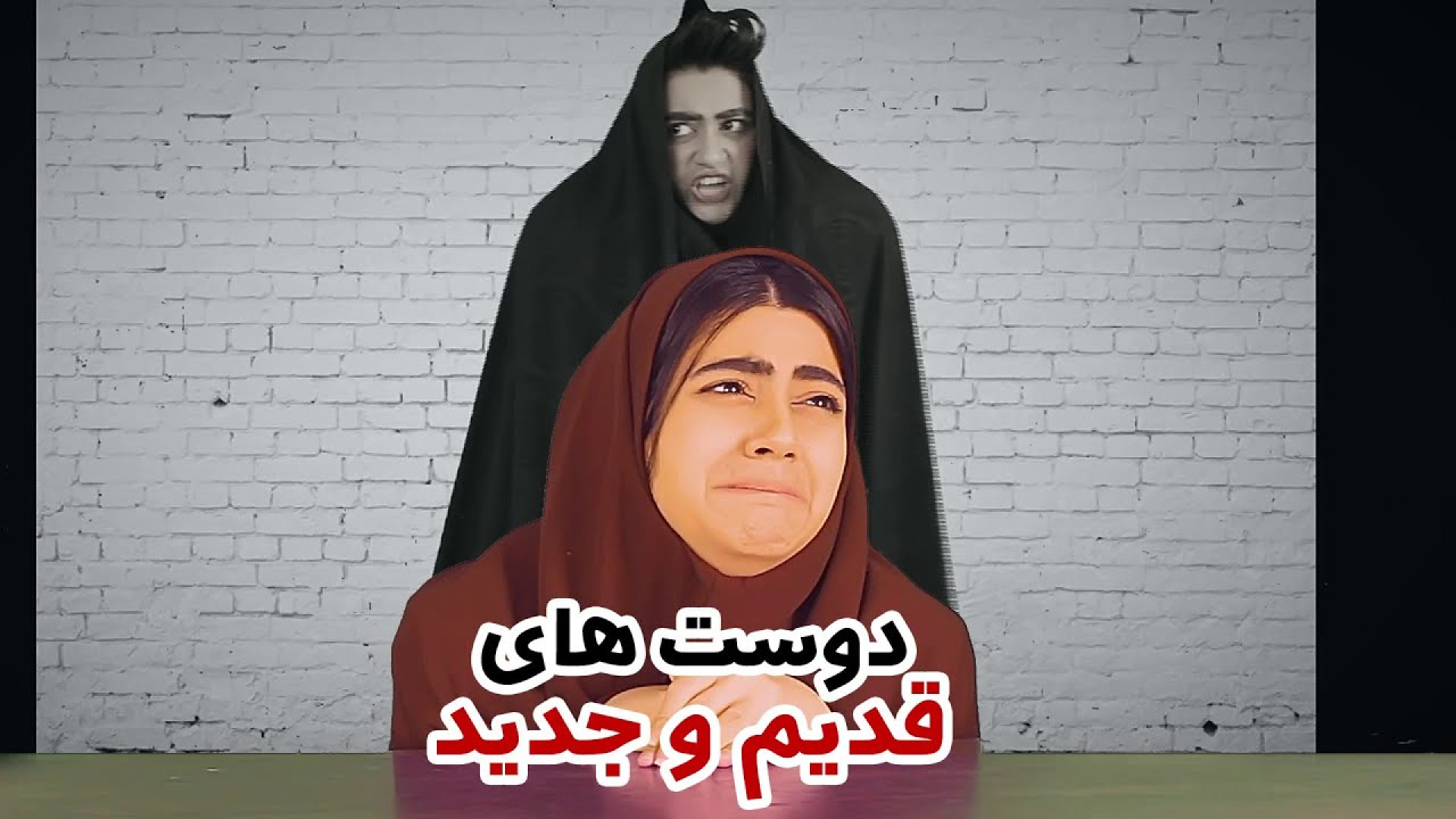 کلیپ طنز ، طنز ایرانی جدید ، ط...