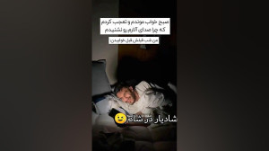 فیلم خنده دار