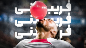 فریب بدنی در فوتبال سطح پیشرفت...
