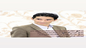 موزیک کرمانجی جدید و زیبا با ص...